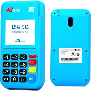 吉首拉卡拉电签版扫码POS机